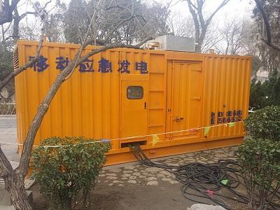通渭柴油发电机维修保养工作要做哪些